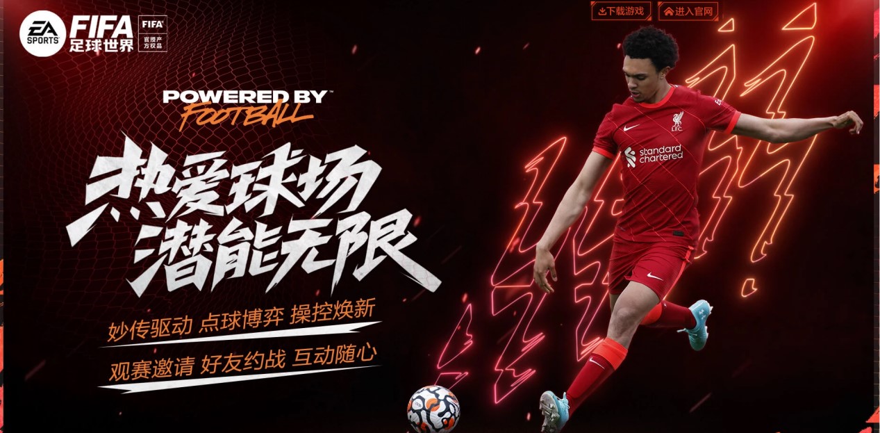 仅关乎个人 仅关乎个人